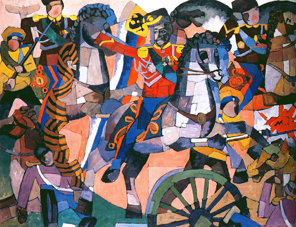 Лентулов А.В. «Битва победы» Лентулов А.В. «Битва победы»
